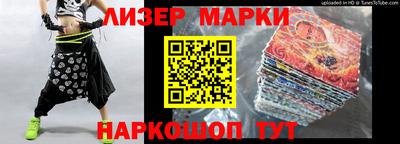 mix Татарск