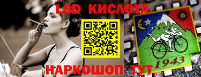 кокаин премиум Волжский
