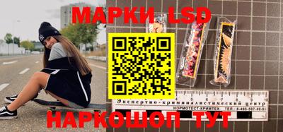 кокаин премиум Волжский