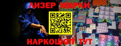 кокаин премиум Волжский