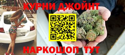 кокаин премиум Волжский