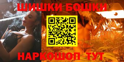 таблы Волжск
