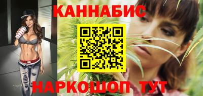 кокаин премиум Волжский