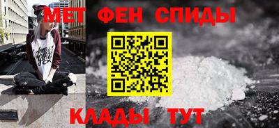 крисы Волгодонск