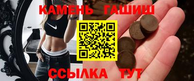 кокаин премиум Волжский