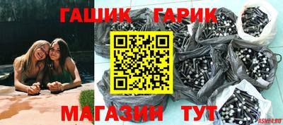 кокаин премиум Волжский