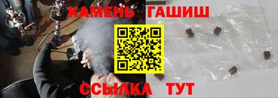 кокаин премиум Волжский