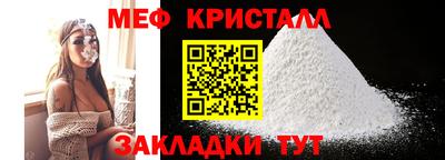 кокаин премиум Волжский
