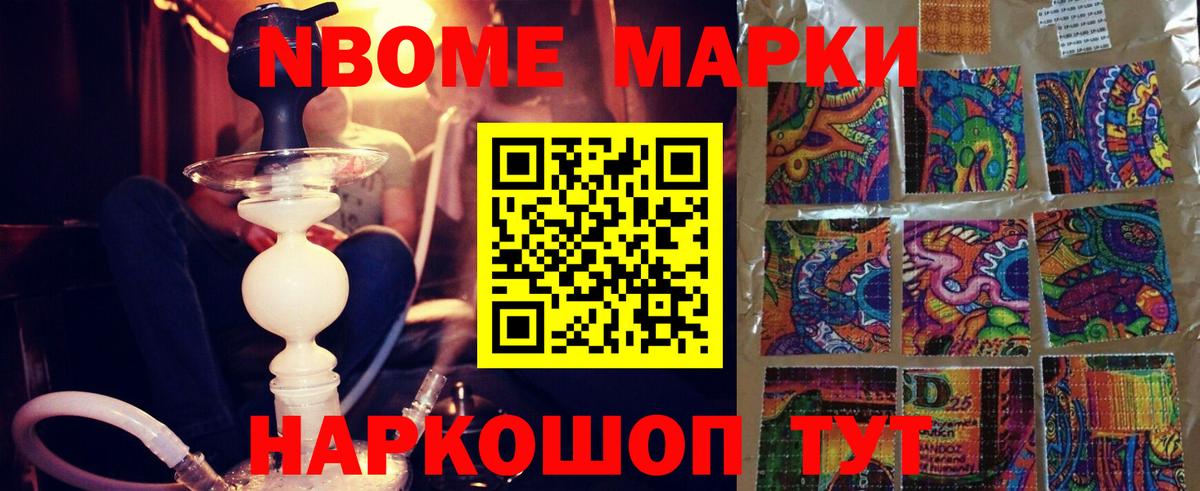 Лсд 25 экстази кислота Михайловка
